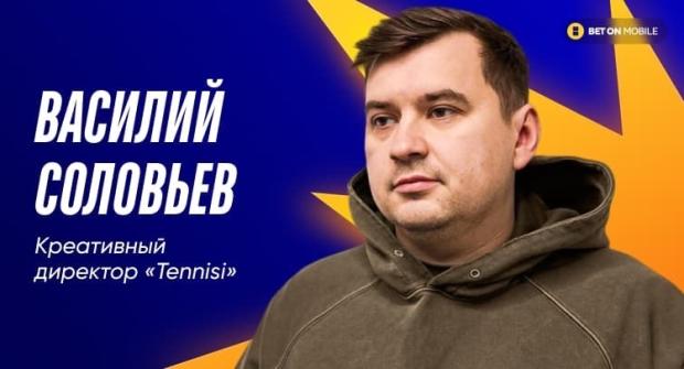 Соловьев