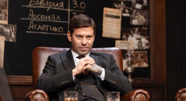 Смолов