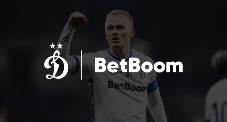 BetBoom и ФК «Динамо» прекратили сотрудничество