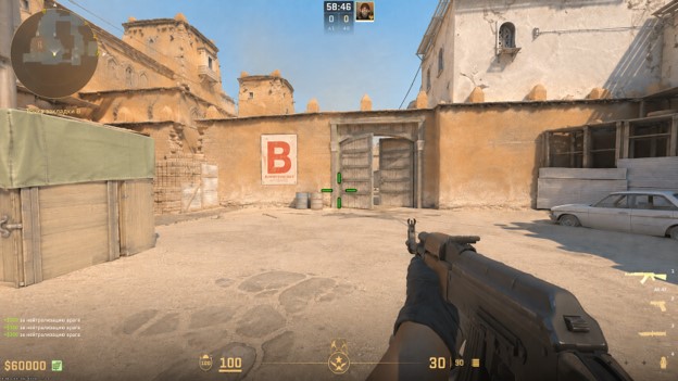 Прицел CS2