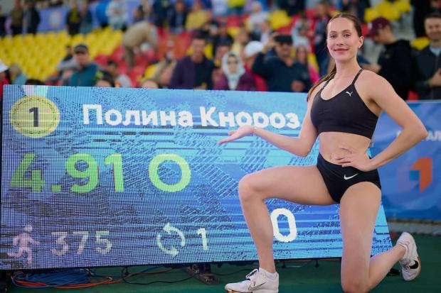 Полина Кнороз