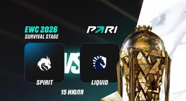 Беттор поставил 400 000 рублей на Team Spirit в стыковом матче EWC по Dota 2 против Team Liquid