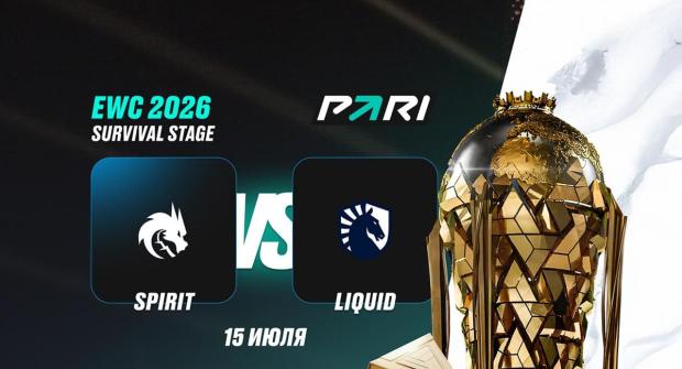 Spirit Liquid 1507