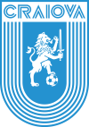 Универстатя Крайова