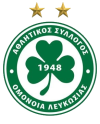 Омония