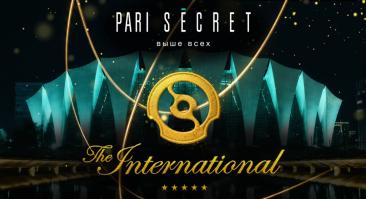 PARI SECRET отправит 12 VIP-клиентов на The International 2026 в Шанхай