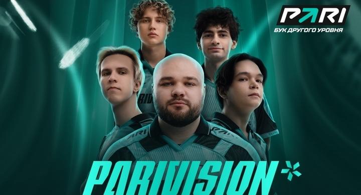 PARI разыграет джерси и фрибеты в честь победы PARIVISION на Esports World Cup