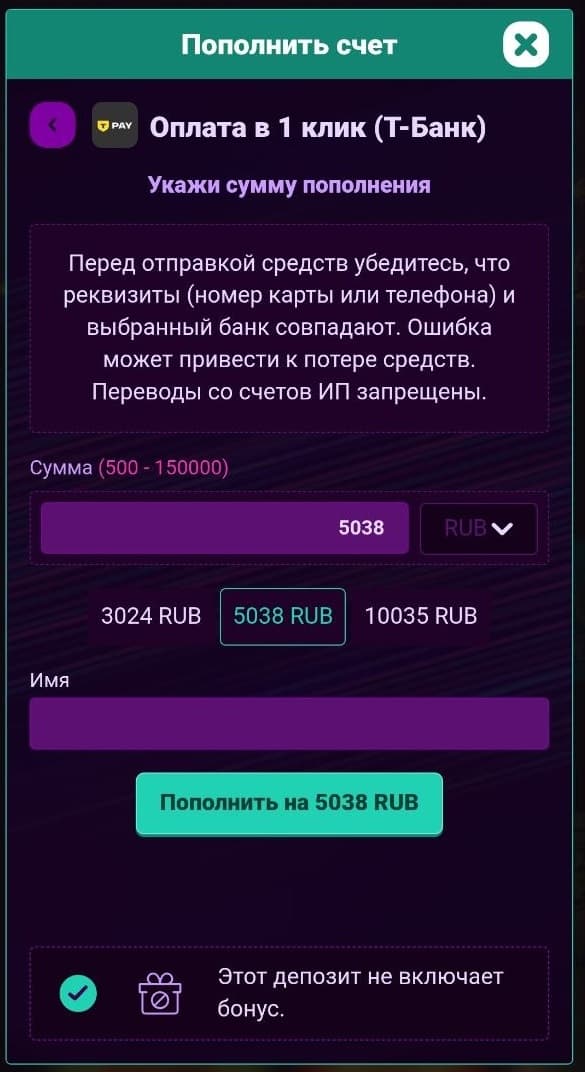 booi вывод