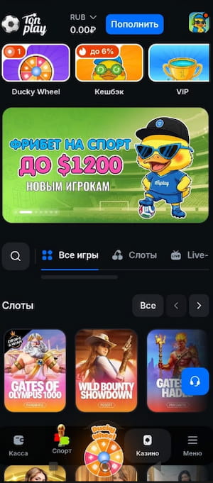 Кто стоит за брендом