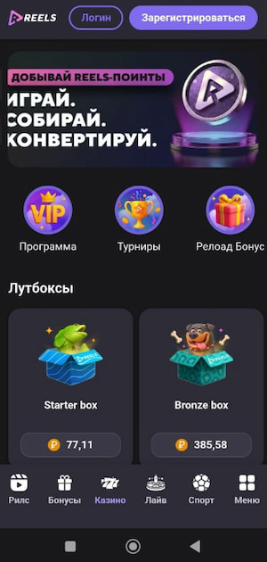 Почему софт не проходит регулярную сертификацию