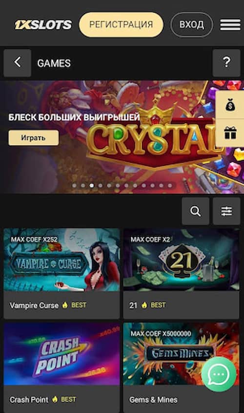 Другие игры
