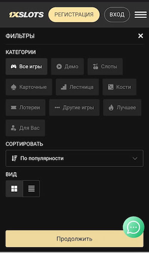 Другие игры