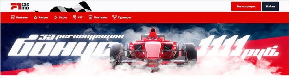 Что такое F1