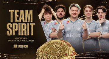 Букмекер BETBOOM раздал фрибеты за победу Team Spirit на The International 2026