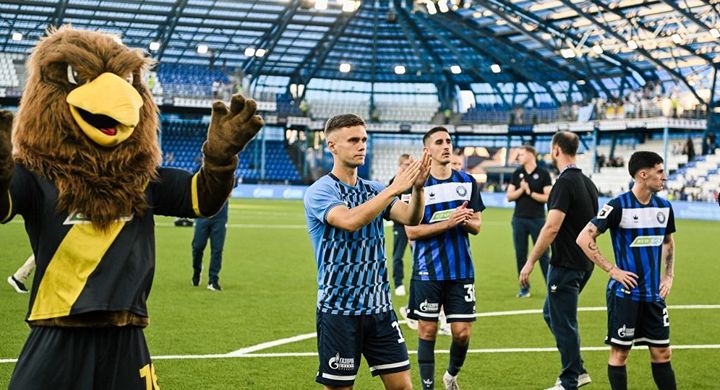 Оренбург