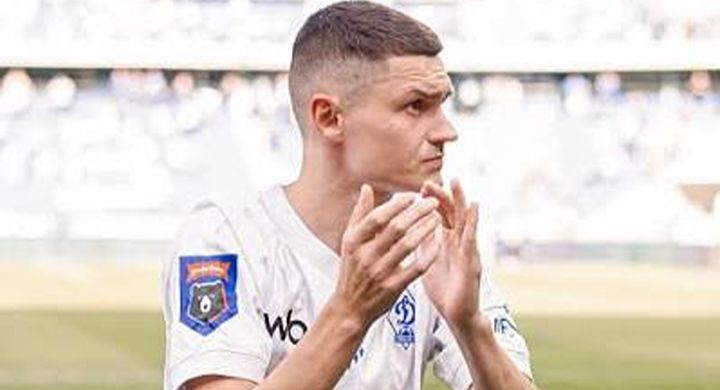 Динамо Мхч