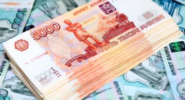 РСФ запускает финальный этап конкурса с бюджетом 3,31 млрд рублей для производителей спортивной продукции
