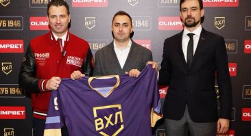 OLIMPBET и ВХЛ продлили сотрудничество еще на два года