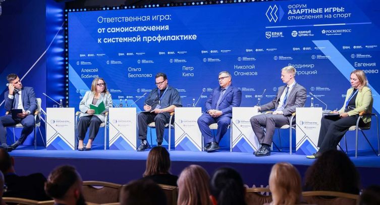 Развитие финграмотности, лечение и борьба с нелегальным сектором: букмекеры и регуляторы обсудили профилактику лудомании