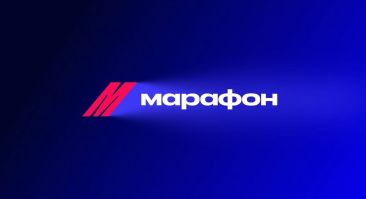 БК «Марафон» дарит 1000 рублей фрибетами за пополнение счета по СБП