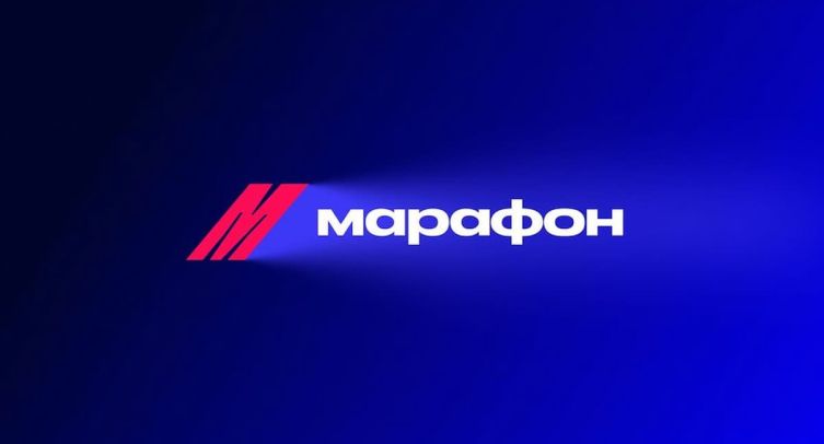 БК «Марафон» дарит 1000 рублей фрибетами за пополнение счета по СБП